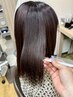 [お手入れ楽ちん♪]#カット＋縮毛矯正＋2stepトリートメント￥19600→￥16000