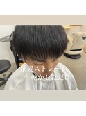 前髪ストレート/部分ストレート/癖毛/