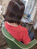 【ハイブリッドストレート+カット＋クイックスパ】￥14000→￥13500