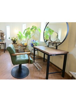 落ち着いたプライベート空間で、特別なリラックスタイムを…＊少人数だからこその丁寧なカウンセリング◎