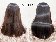 シンズ 銀座(sins)