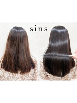 髪質改善に特化した酸性ストレート◇トリートメント効果でダメージによる広がりやうねりも艶髪に！