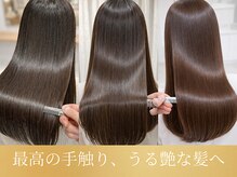 ハイファイブ ヘアーアンドフェイス(Hi FIVE hair&face)