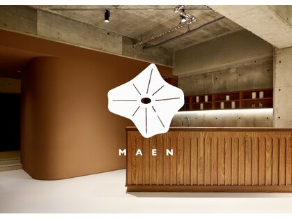 マイン(MAEN)の写真