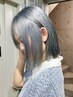 【新入生限定】初ブリーチも他店の失敗履歴もお任せ/ブリーチカラー・カット