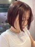 【2回目来店クーポン★】似合わせカット＋TOKIOトリートメント