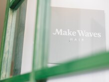 メイクウェイブス(Meke Waves)の雰囲気（お気軽に髪のお悩みご相談ください◎）