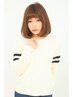 【ダメージ補修で美髪☆】カラー＋美髪トリートメント　 ¥5900