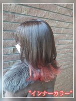 アッシュ 大泉学園店(Ash)&nbsp;【インナーカラー】鮮やかなレッド　Ash大泉学園