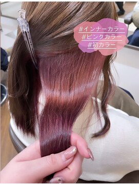 アプシー 三田駅前店(Apsee) ピンクカラー/インナーカラー