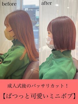 ウィロー(WILLOW) 【WILLOW京橋】ぱつっと可愛いミニボブ(小玉泰基)