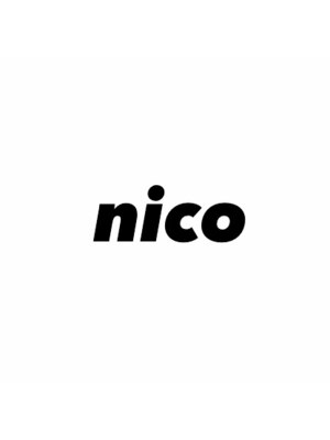 ニコ(nico)