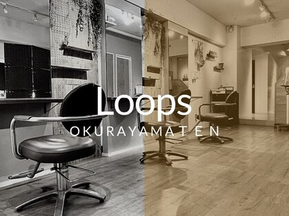 ループス 大倉山店(LOOPS)の写真