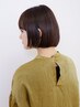 【平日限定】カット＋選べるカラー＋オージュア ￥17,600→￥9,900
