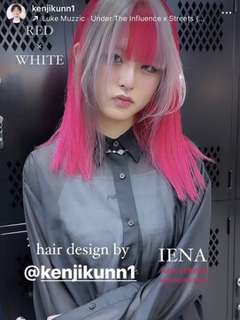 イエナ 渋谷(IENA) レッドカラー　デザインカラー　ポイントカラー　インナーカラー