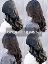 チョビー(Chobii)&nbsp;表参道/小顔/コテ巻き風パーマ/韓国風パーマ/デジタルパーマ/大