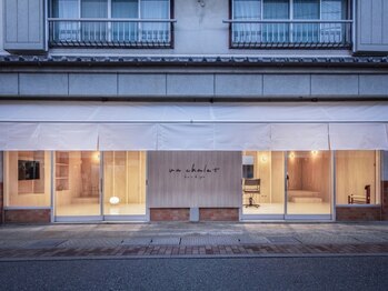 un chalet hair&spa【アンシャレット】