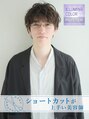 ニューヨークニューヨーク 寝屋川店(NYNY) 松内 真太