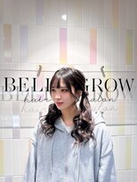 ベルグロー(BELLEGROW)&nbsp;ツインテール/編み込み/イベントヘア