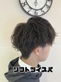 アッシュ 二俣川南口店(Ash)&nbsp;ツイスパ、波巻き、ソフトツイスパ大好きです♪