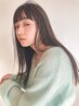 【梅雨対策】髪質改善酸性ストレート+カット￥25300→￥22000