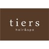ティエル(tiers)のお店ロゴ