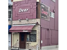 美容室ディアー(Dear)の雰囲気（☆近鉄河内小阪駅徒歩3分☆レンガ造りのお洒落な外観が目印♪）