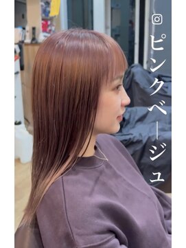 はな美容室 ハイトーンピンクベージュ