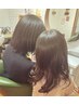 【親子でカットクーポン♪】アロマヘッドスパサービス　￥6,900→