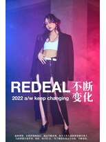 レディアル 渋谷(REDEAL) ワンホンヘア/韓国ヘア/前髪[レイヤーカット/渋谷]