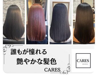 髪質改善美容室 CARES 船橋店 【ケアーズ】