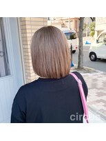 サーカス(circus)&nbsp;王道ミルクティーベージュ