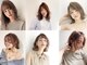 クラン(Chlan)の写真