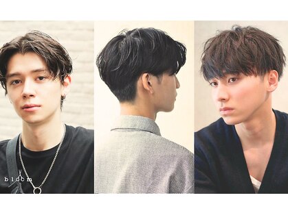 ブルームニキュウロク 富里(bloom 296)の写真