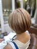ヘアブリーチ＋フルカラー＋カット＋２stepトリートメント　￥25300→￥19800-