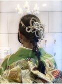 【成人式ヘア】タイト　編みおろし　水引　金箔