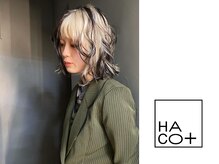 ハコ プラス(HACO+)