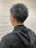 短髪☆平日限定♪スピード重視のクイックカット3300円