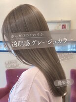 ムエベ(MUEBE) 圧倒的透明感◎秋にオススメグレージュカラー