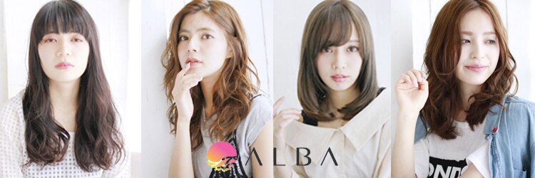 アルバ(ALBA)のサロンヘッダー