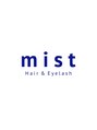 ミスト(mist) m i s t
