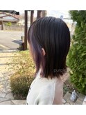 インナーカラー