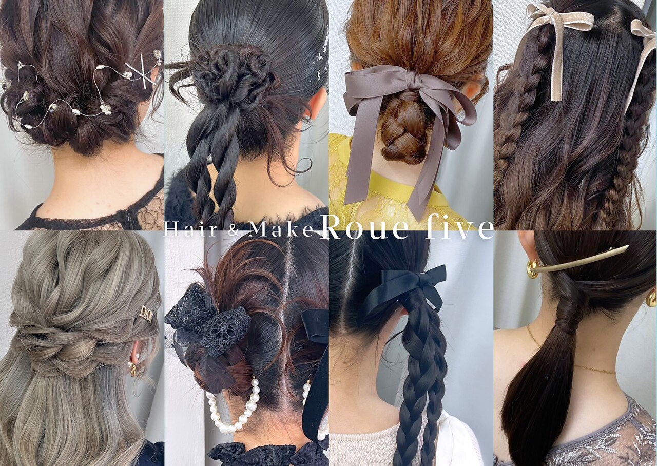 おしゃれメイクアンナ バンダイ おしゃれメイク アンナ ② - メルカリ