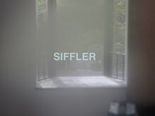 シフレ(SIFFLER)