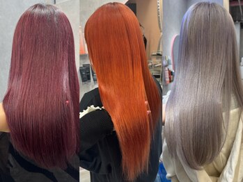 ルピネバイバド(Lupine by bud)の写真/ビカクストレートで手に入れる艶髪！低ダメージでくせ毛もまっすぐ◎従来の縮毛矯正とは一味違う体験を♪