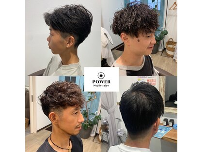 パワーモバイルサロン(POWER mobile salon)の写真