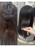 髪質改善縮毛矯正と透明感カラーでイメチェン！
