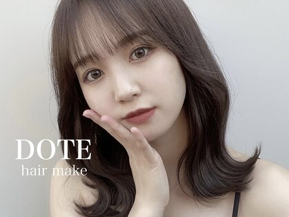 ドォート(Dote hair make)の写真