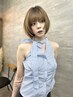 【長江指名限定】カット・ケアカラー・オーダーメイド高級トリートメント