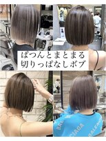 トルネード(TORNADO)&nbsp;外国人風 海外風 切りっぱなしボブ グレージュ ベージュM1221